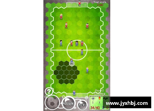 足球战术大师：全新安卓版本战术板发布